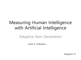 Measuring Human Intelligence with Artificial Intelligence