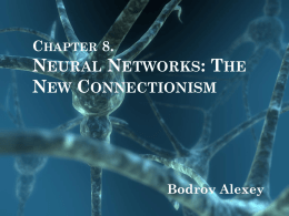 Learning of neural network
