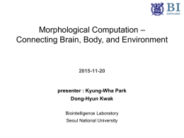 Morphological computation