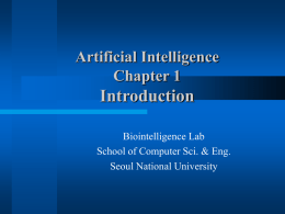 1. Introduction - 서울대 Biointelligence lab