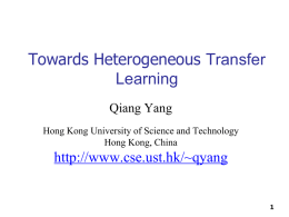 Learning by Analogy - Hong Kong University of Science and