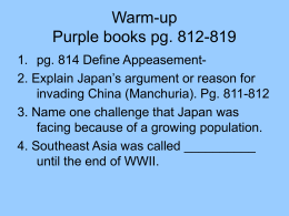 WWII Notes - mrsramsell