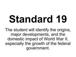 Standard 19 shortened