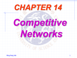 Competitive Networks