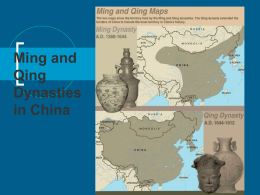 Ming and Qing Dynasties in China