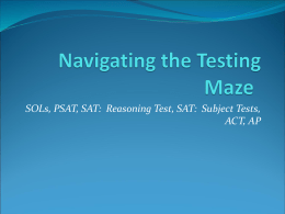 Navigating the Testing Maze