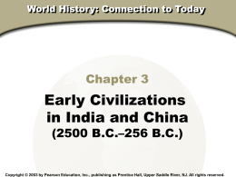 World History - Mr. Bradley China Project