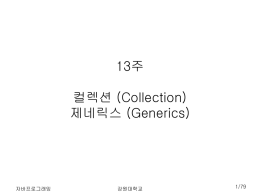 Generics and Collections