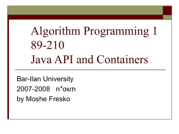 Some Java API