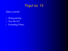 Tirgul no. 7