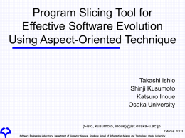 aspect - Software Engineering Laboratory
