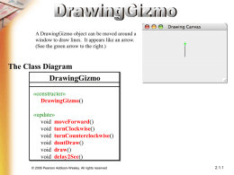 DrawingGizmo