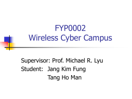 FYP0002 Wireless Cyber Campus