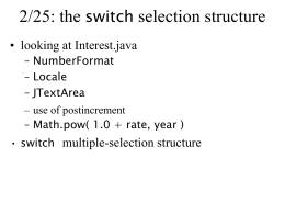 the switch selection structure