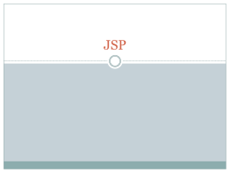 JSP - SOME new