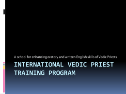 International Vedic Priest Training Program