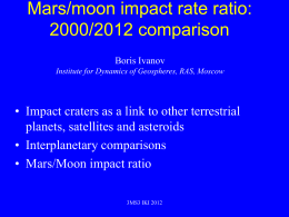 Mars/moon impact rate ratio: 2000/2012 comparison
