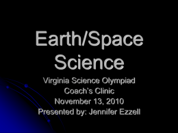 Earth/Space Science - Virginia Science Olympiad