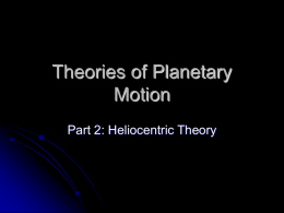 Theories of Planetary Motion
