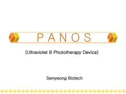 www.panos.co.kr