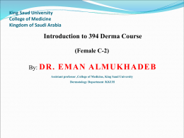 394 derma course introduction- female C-2