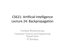 Cs621, Lecture 12