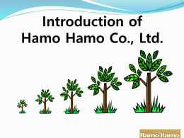 Introduction of Hamo Hamo 120820