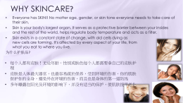 WHY SKINCARE? - maWebCenters