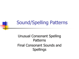 Sound/Spelling Patterns