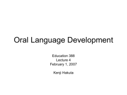 Lecture_4_Oral_Language