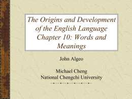 ODEL Ch 10 - 2015-history-of-english-nccu