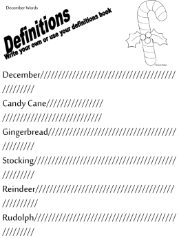 Spelling December - RP Creative Design