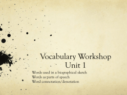 Vocabulary Workshop Unit 1