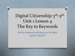 Digital Citizenship 3rd-5th Unit 1 Lesson 4 The Key