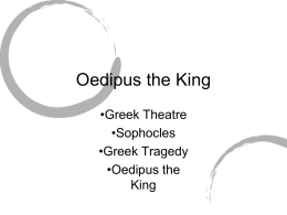 Oedipus Rex - Cobb Learning