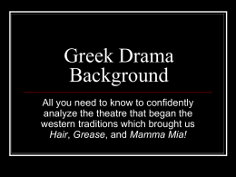 Greek Drama Background