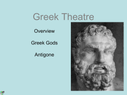 Greek Theatre - Sylmar High School