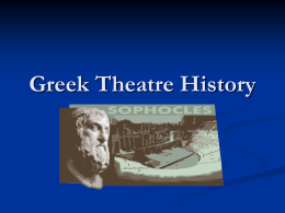 Greek Theatre History