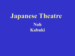 Kabuki and Noh Theatre