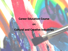 Cultural and Creative Industries