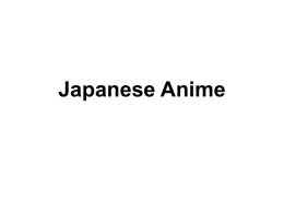 214_anime