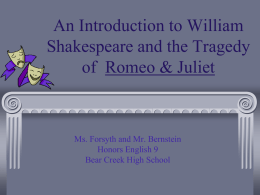 funny-romeo-and-juliet-introx