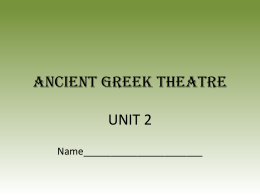 Ancient Greek Theatre - Boone County Schools