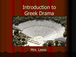 Greek Theatre Powerpoint - Learning Management Systems