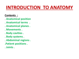 INTRODUCTION TO ANATOMY