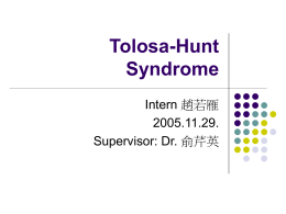 Tolosa-Hunt Syndrome
