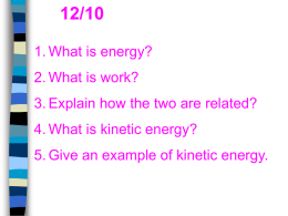 what is energy notes