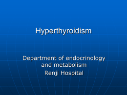 Introduction to Endocrinology