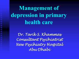 Management of depression in primary health care