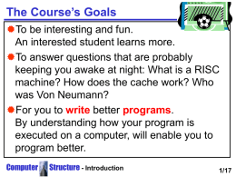 The Course`s Goals